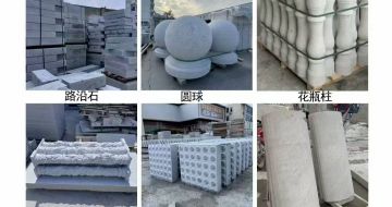 临汾 芝麻白异形定制