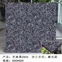 临汾芝麻黑 地铺石 干挂
