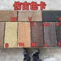 临汾仿古石 老石板 做旧石