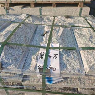 临汾芝麻白蘑菇石，自然面