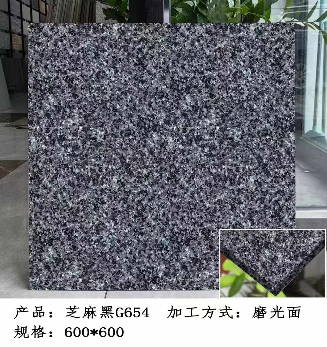 临汾芝麻黑 地铺石 干挂