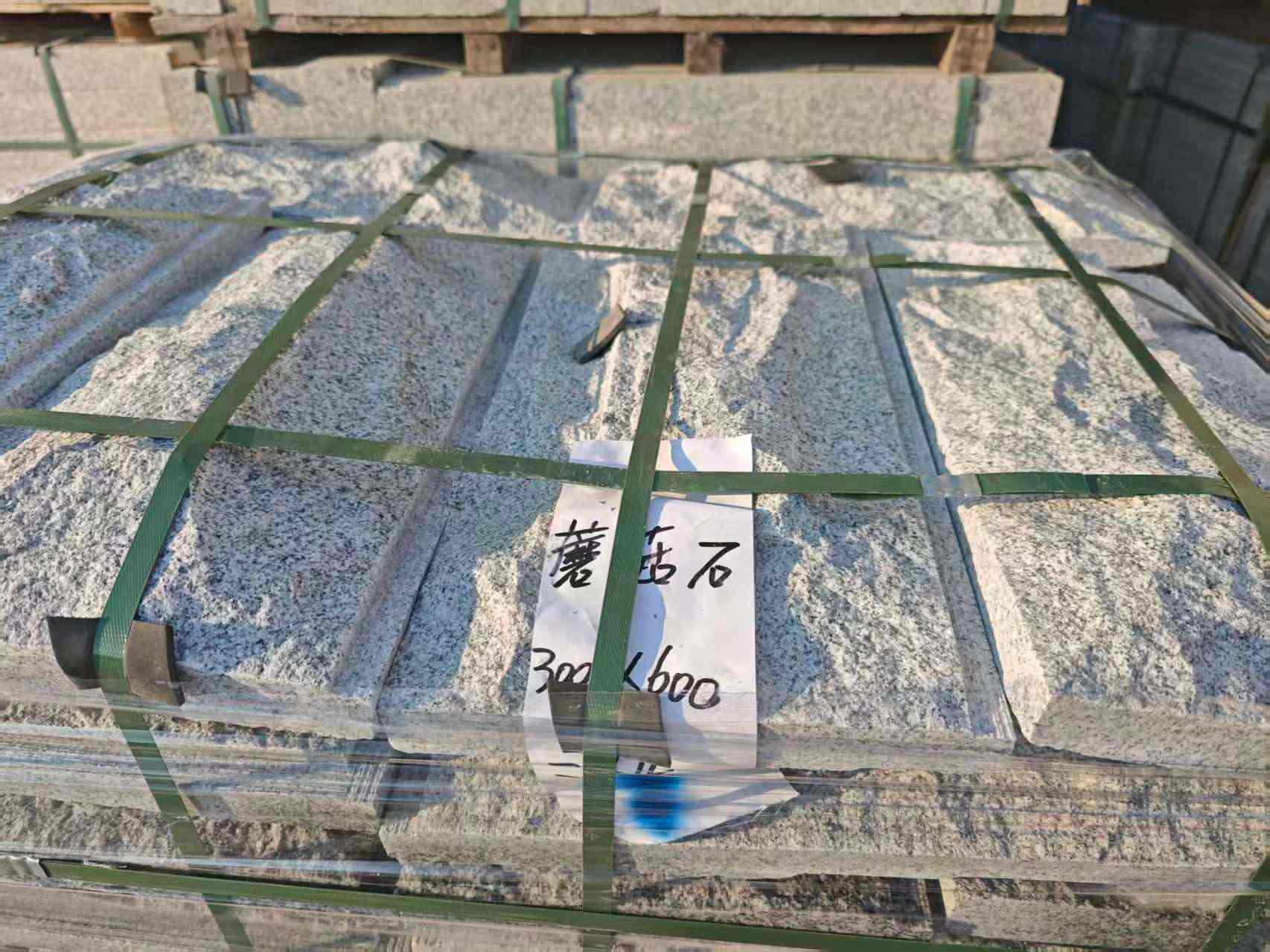 临汾芝麻白蘑菇石，自然面