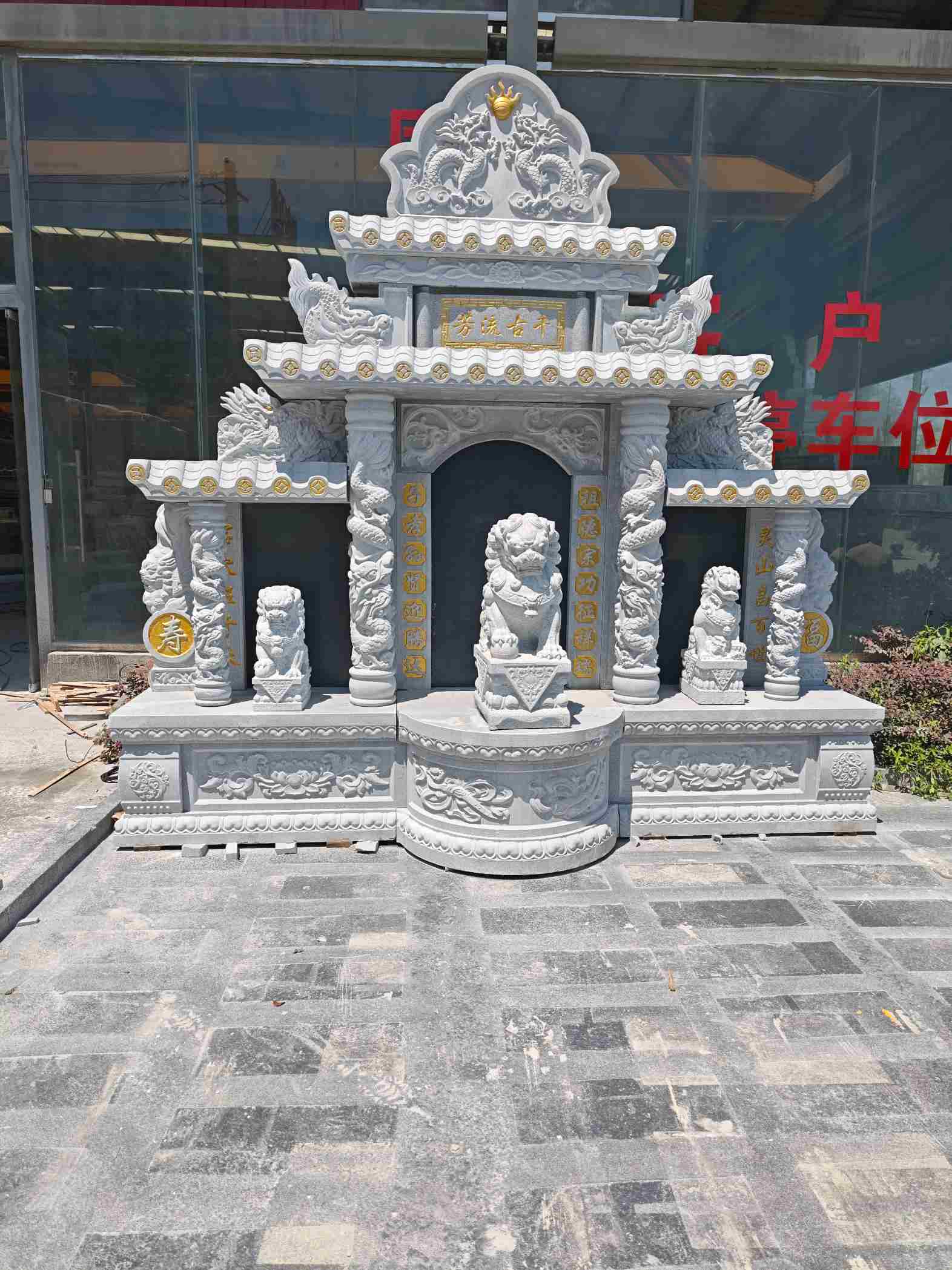临汾芝麻白中国黑石材套墓 花岗岩墓碑