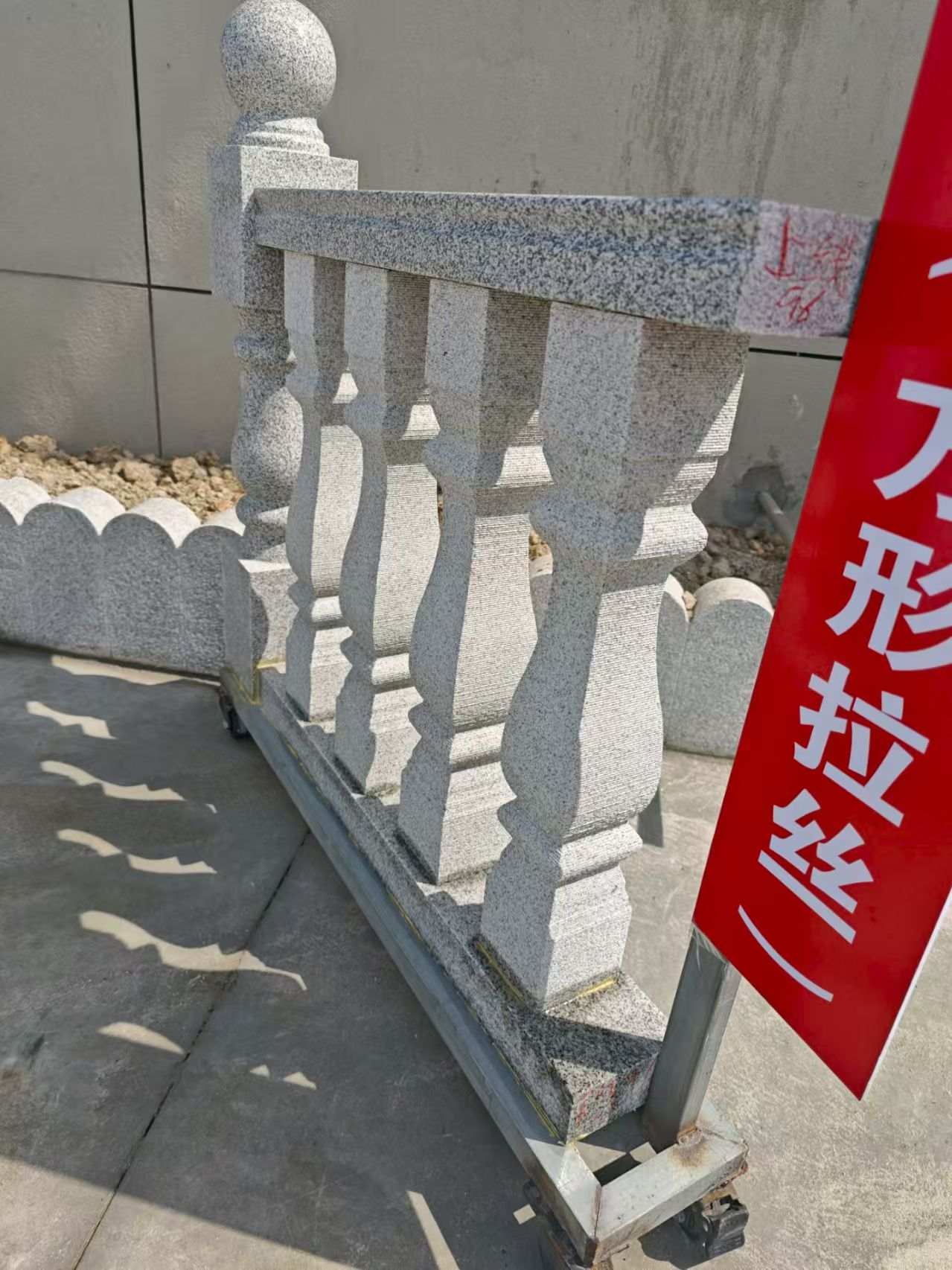 临汾芝麻白阳台栏杆